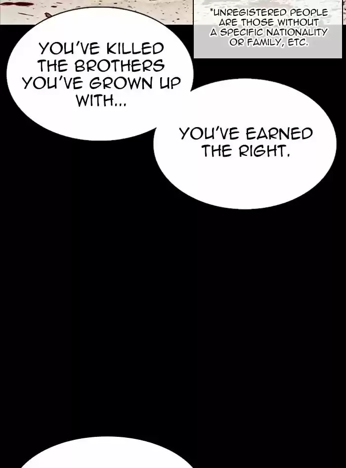 Lookism Ch.335