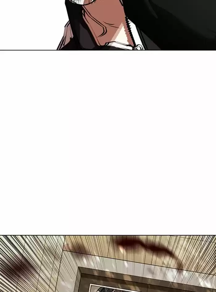 Lookism Ch.335