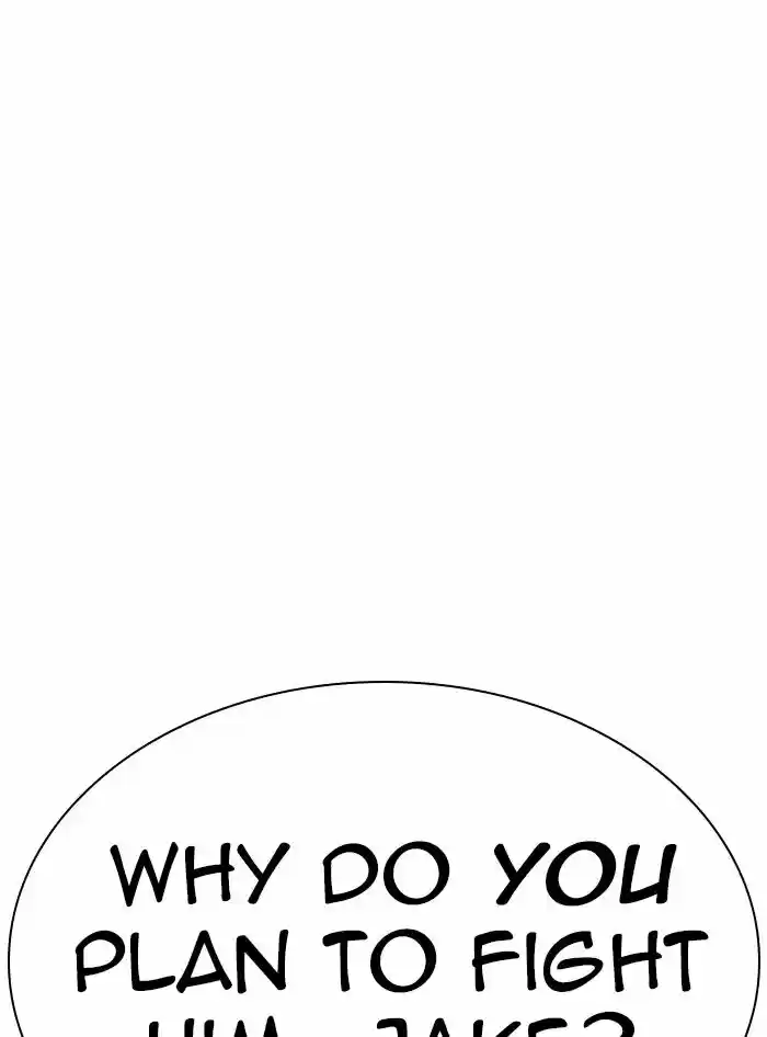 Lookism Ch.335