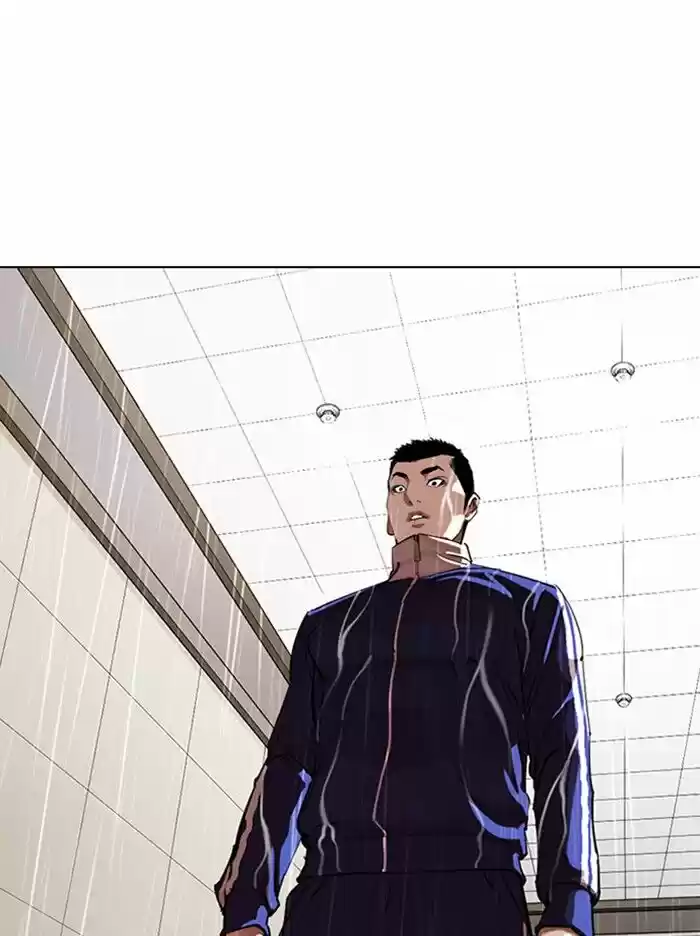 Lookism Ch.335