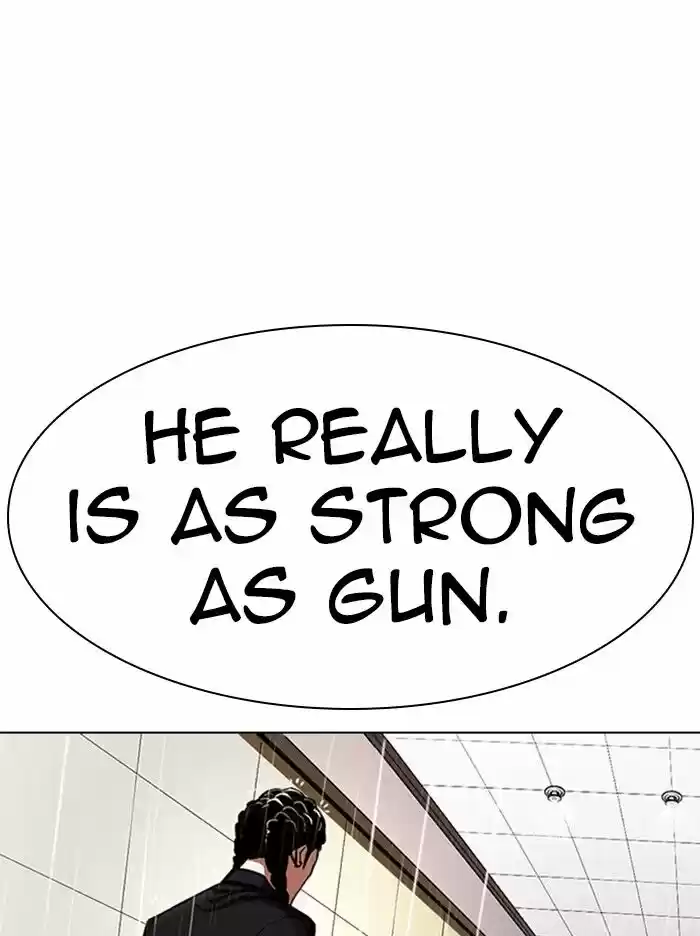Lookism Ch.335