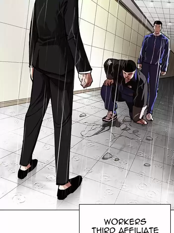 Lookism Ch.335