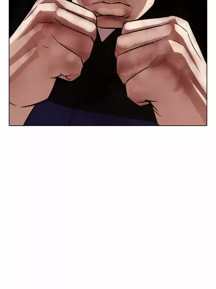 Lookism Ch.335