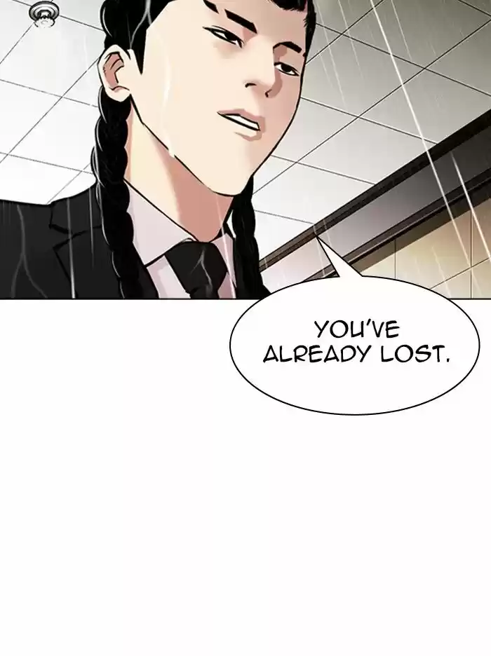 Lookism Ch.335