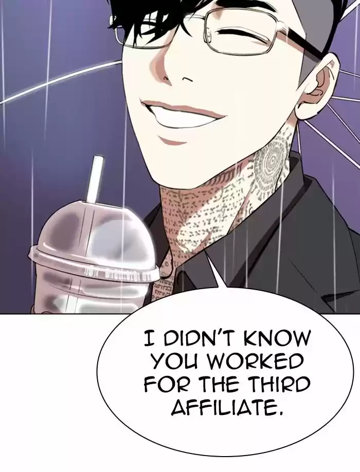 Lookism Ch.335