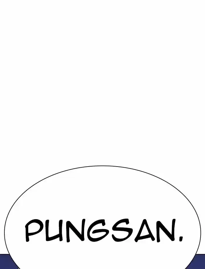 Lookism Ch.335