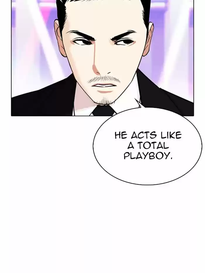 Lookism Ch.337
