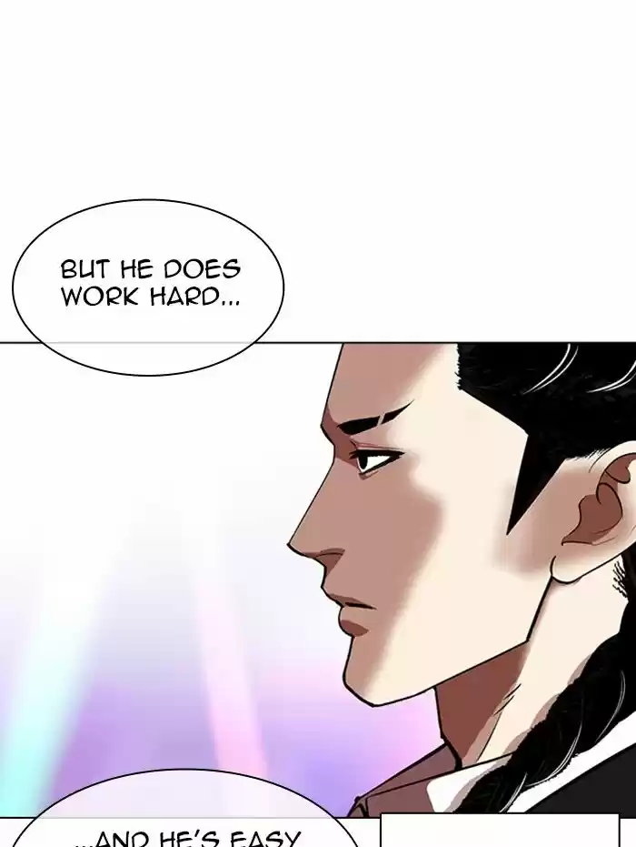 Lookism Ch.337