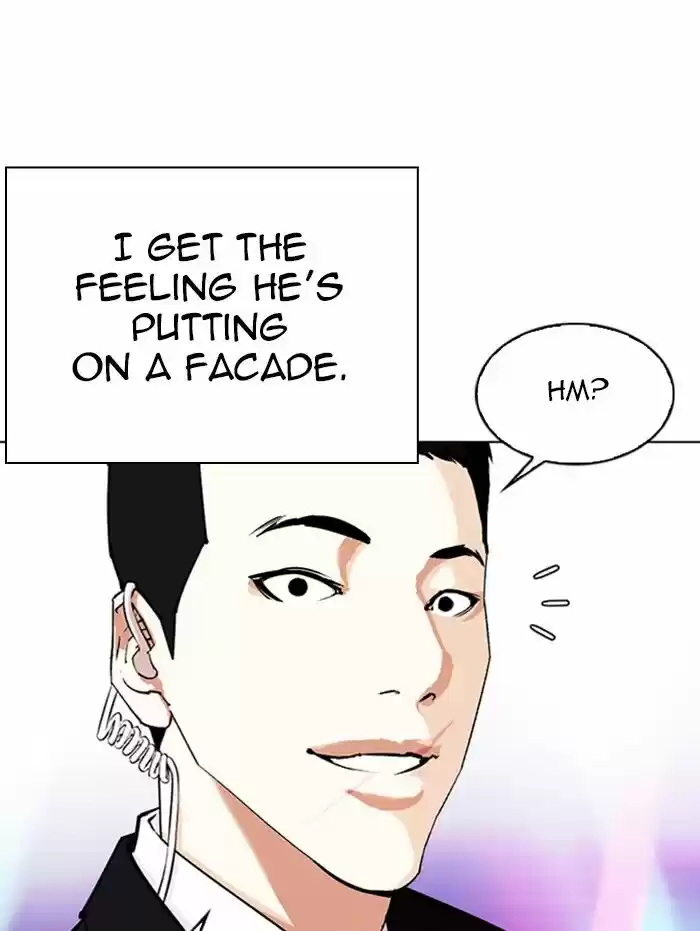 Lookism Ch.337