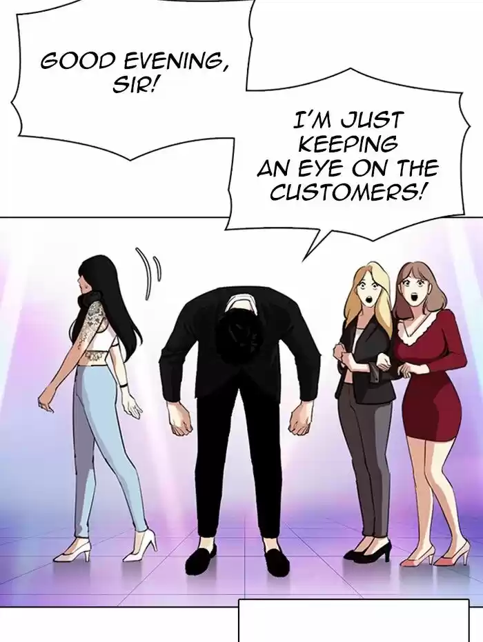 Lookism Ch.337