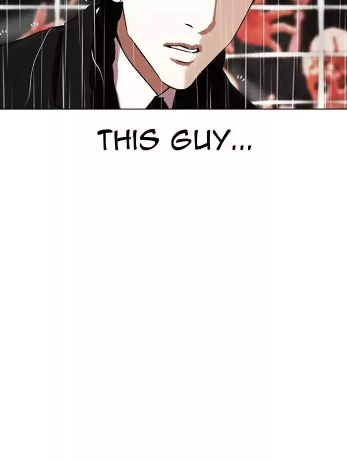 Lookism Ch.337