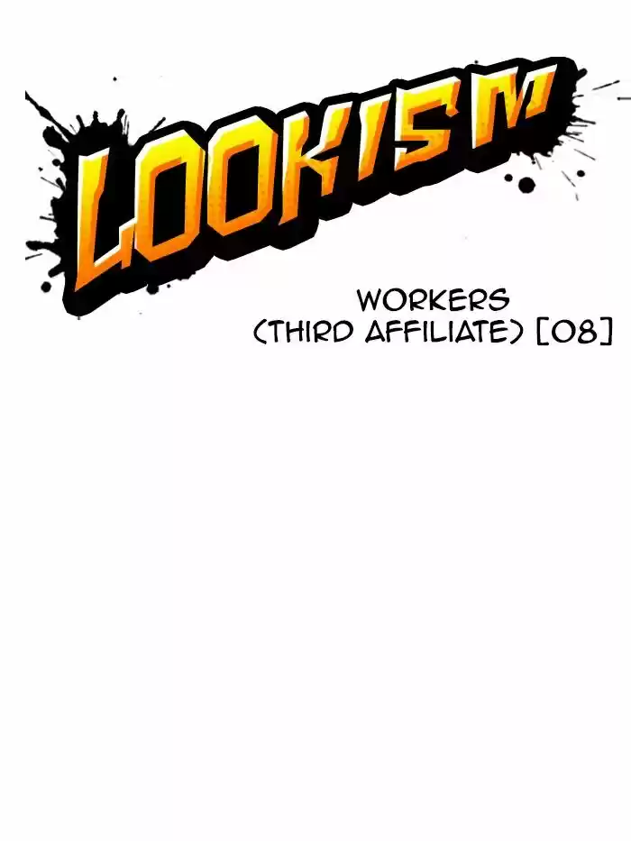 Lookism Ch.337