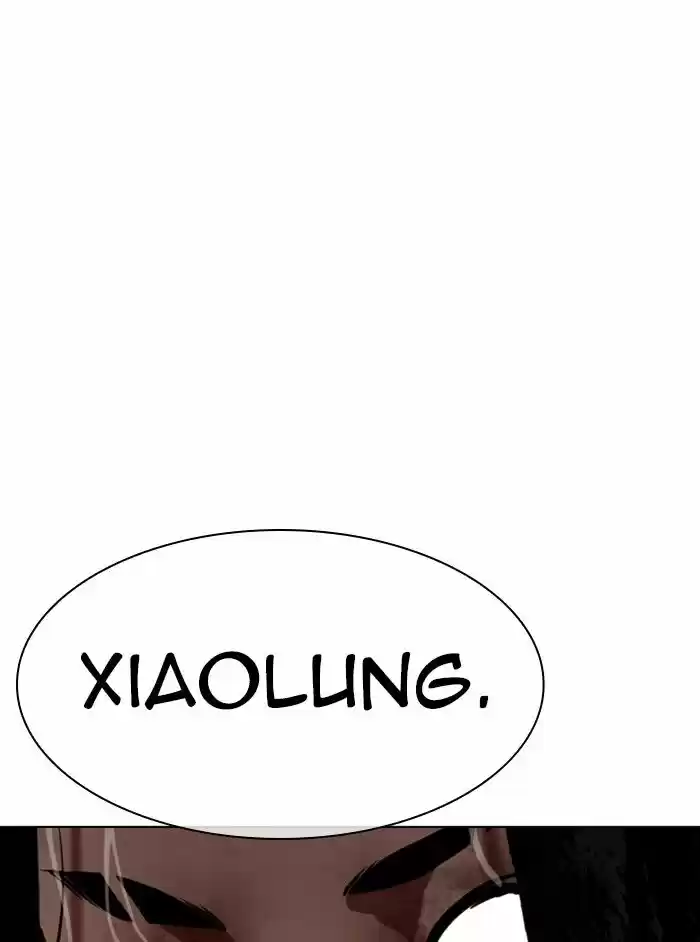 Lookism Ch.337