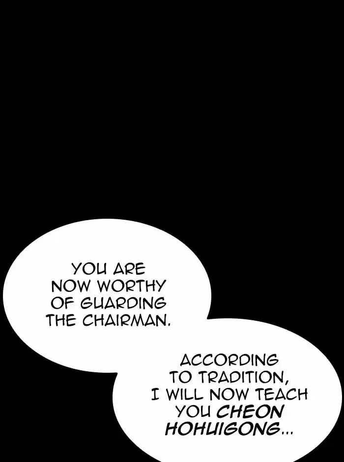 Lookism Ch.337