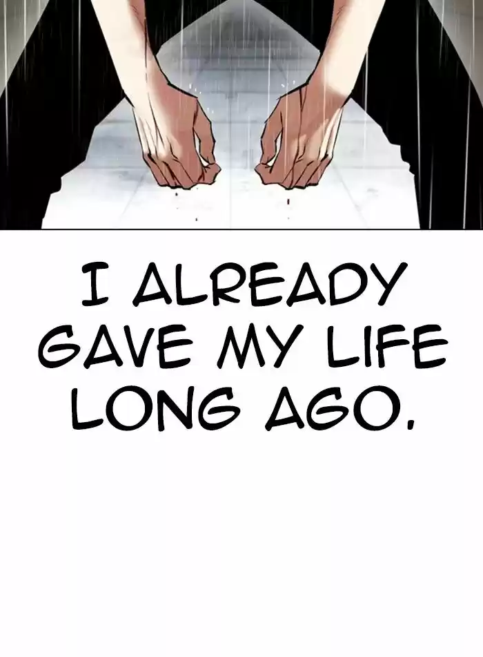 Lookism Ch.337