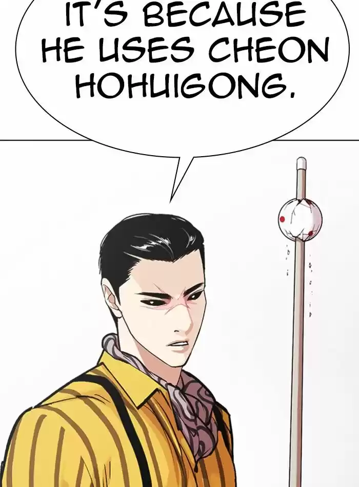 Lookism Ch.337