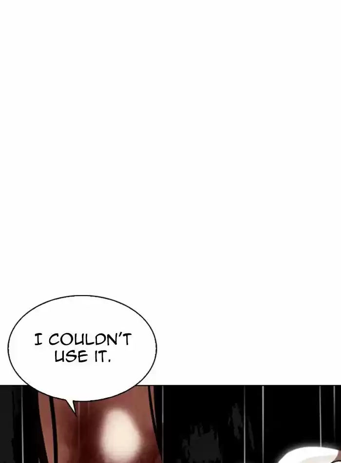 Lookism Ch.337