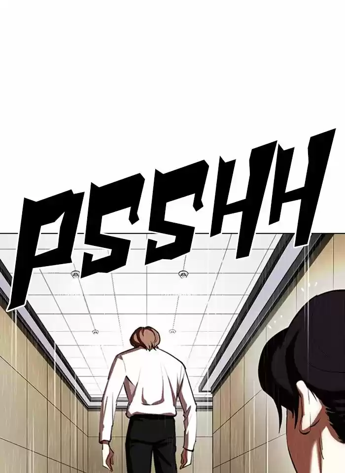 Lookism Ch.337
