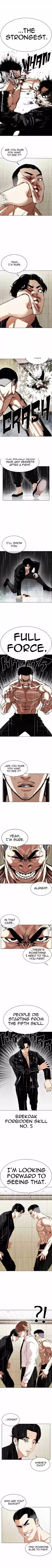 Lookism Ch.338
