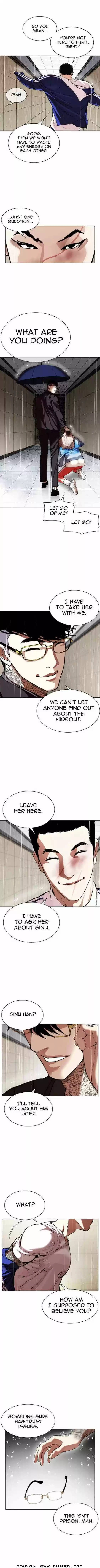 Lookism Ch.341