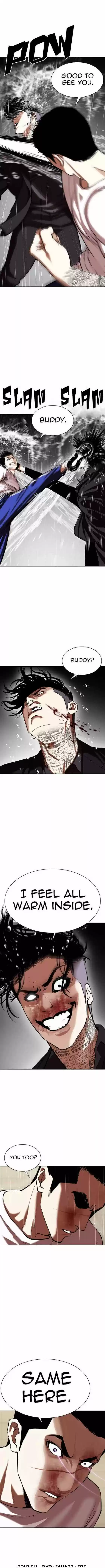 Lookism Ch.341