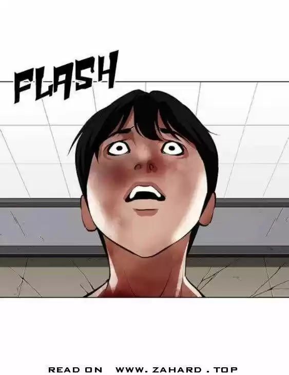 Lookism Ch.341