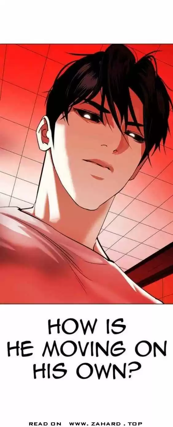 Lookism Ch.341