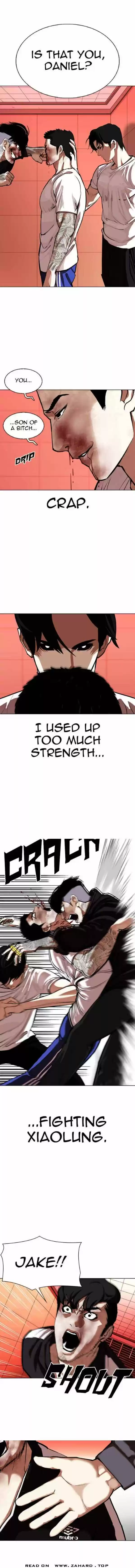 Lookism Ch.342