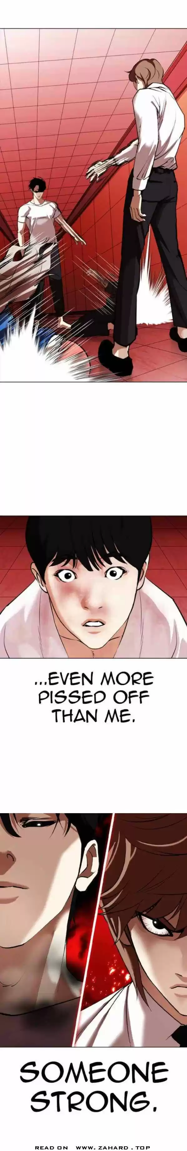 Lookism Ch.342