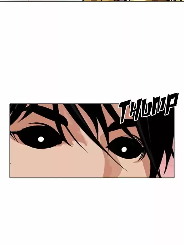 Lookism Ch.344