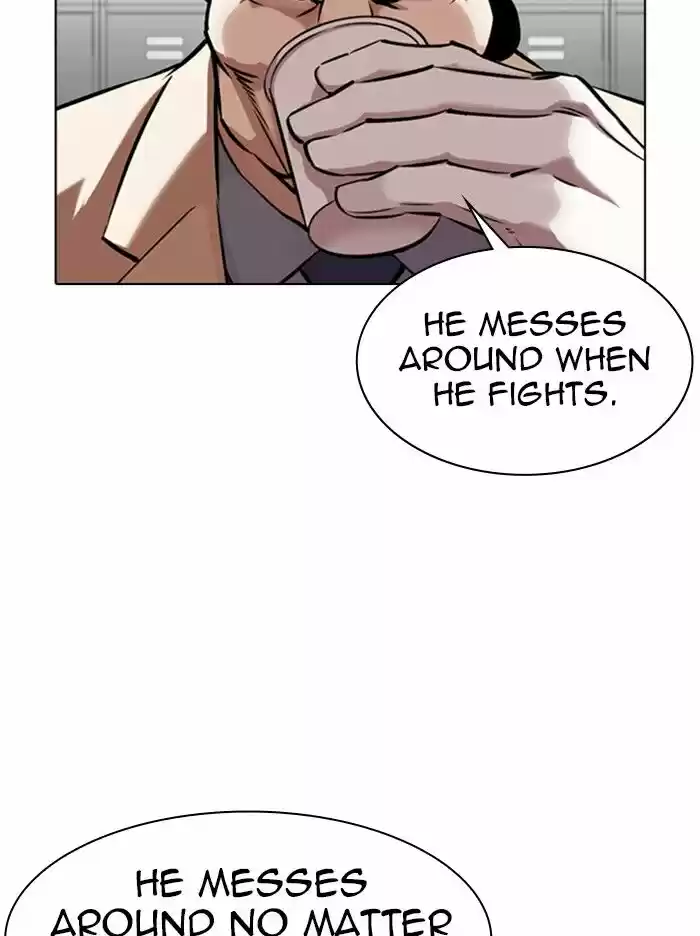 Lookism Ch.344