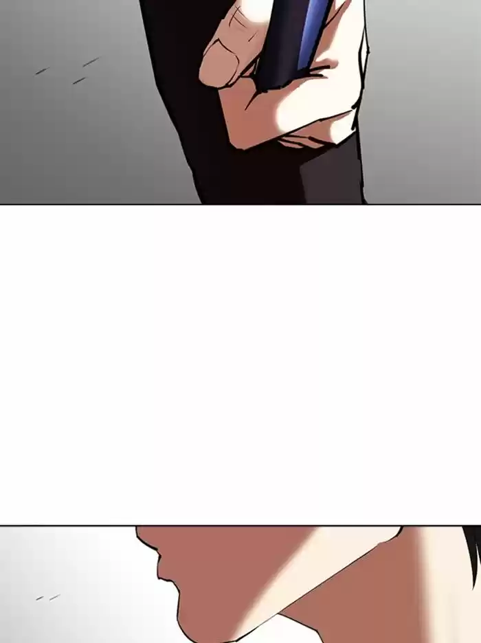 Lookism Ch.344