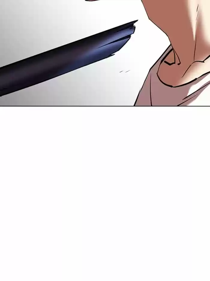 Lookism Ch.344