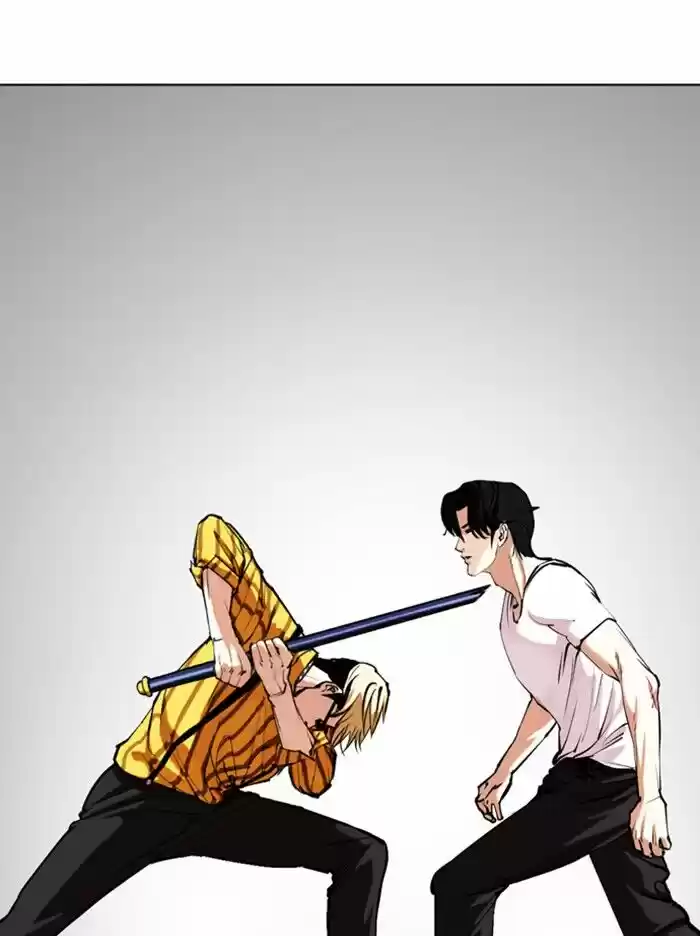 Lookism Ch.344