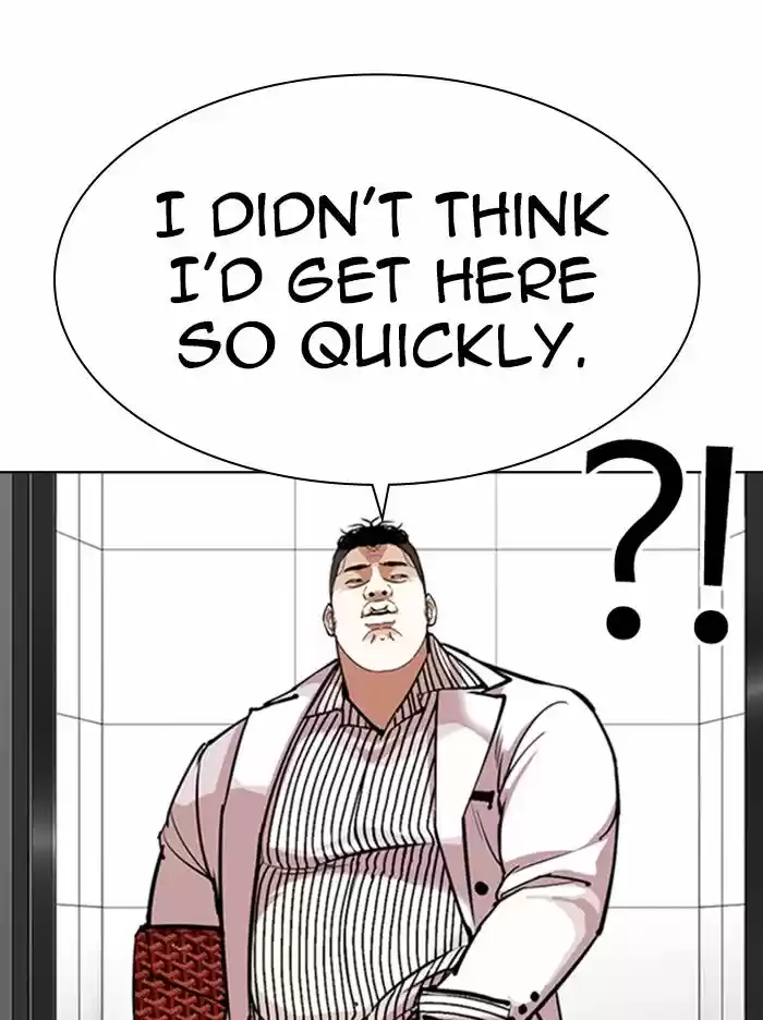 Lookism Ch.344