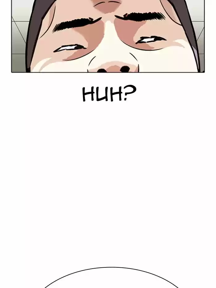 Lookism Ch.344