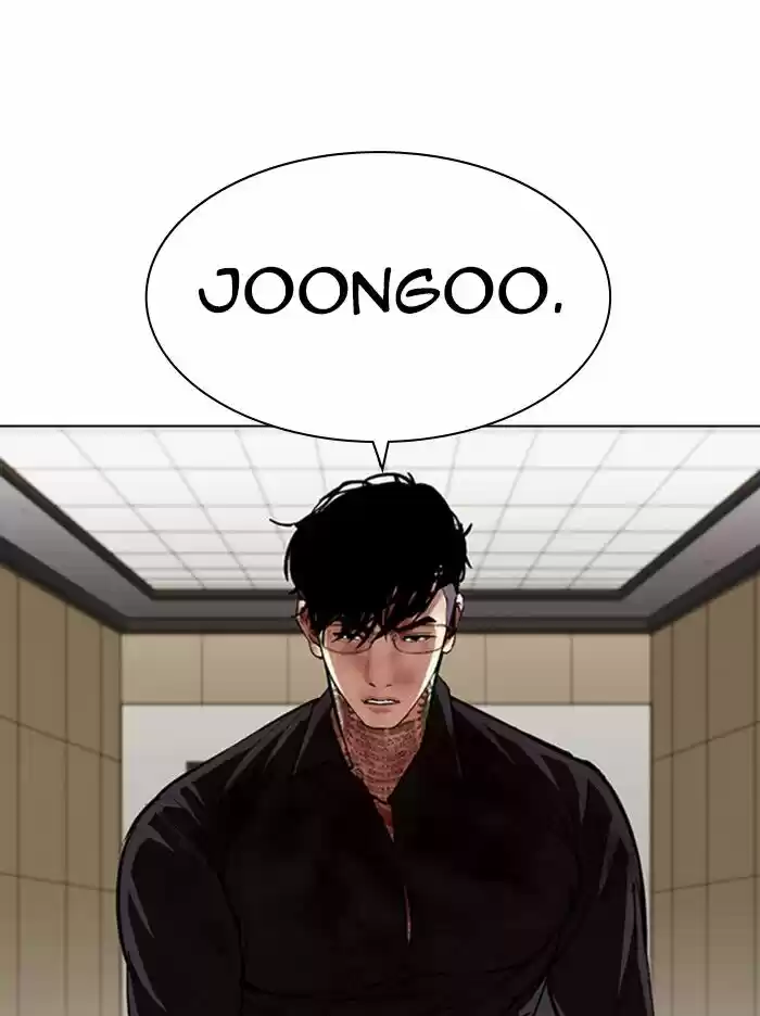 Lookism Ch.344