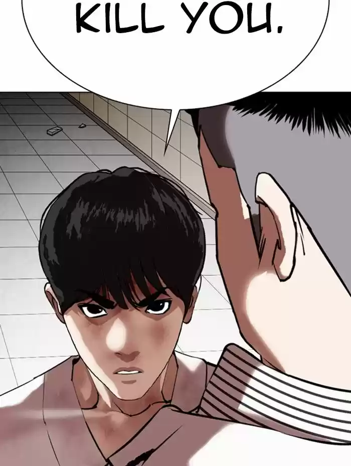 Lookism Ch.344