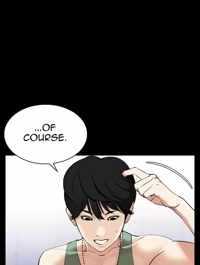 Lookism Ch.344