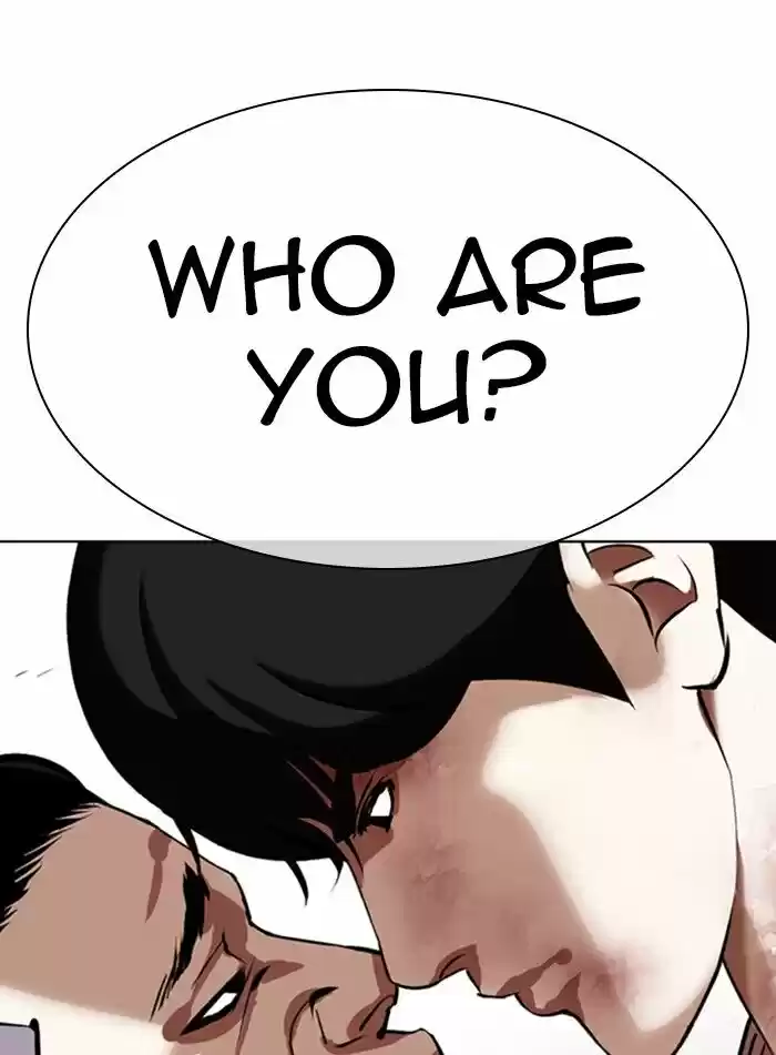 Lookism Ch.344