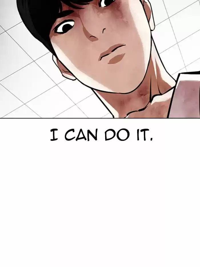 Lookism Ch.345