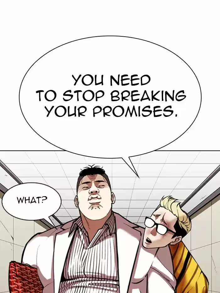 Lookism Ch.345