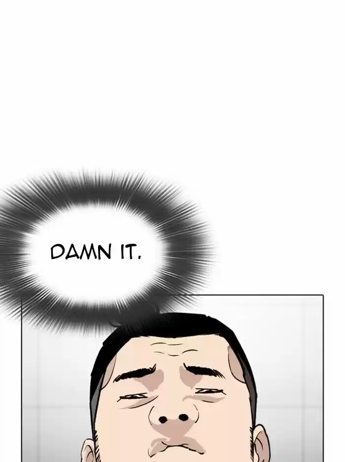 Lookism Ch.345