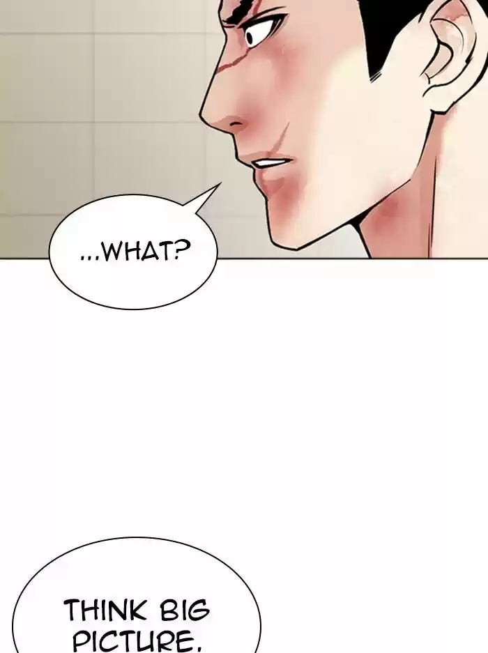 Lookism Ch.345
