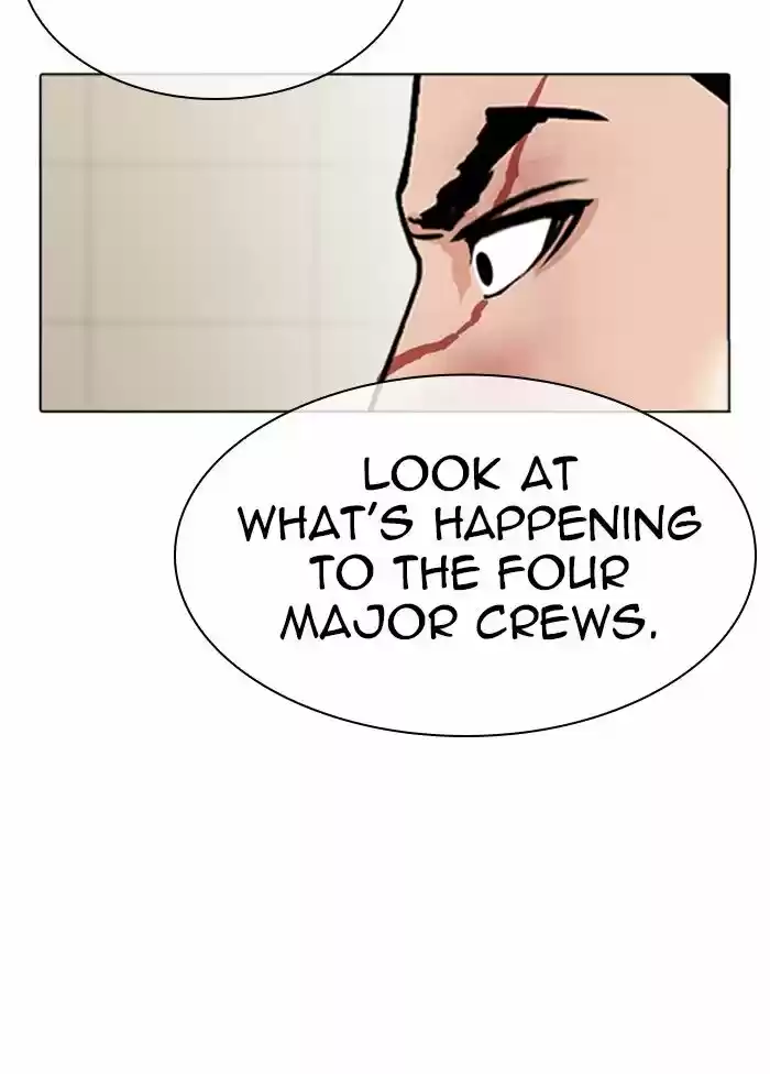 Lookism Ch.345
