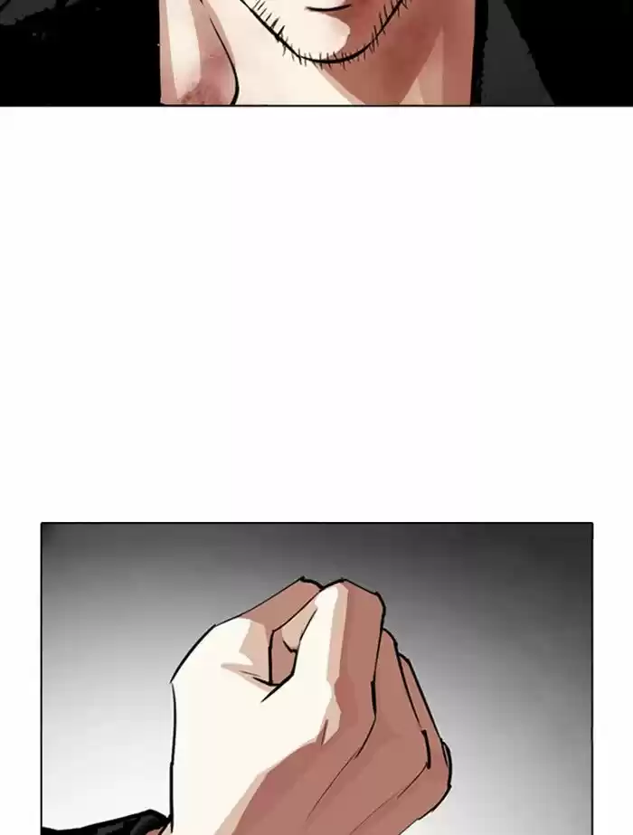 Lookism Ch.345