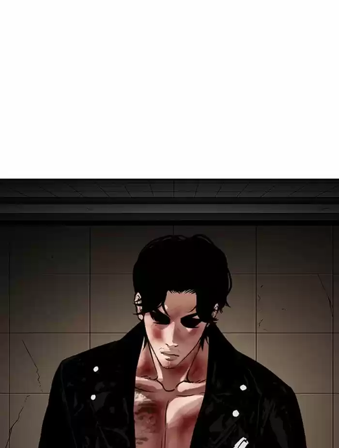 Lookism Ch.345