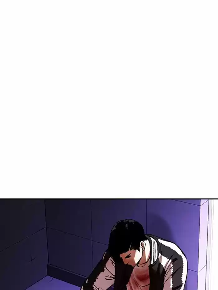Lookism Ch.345