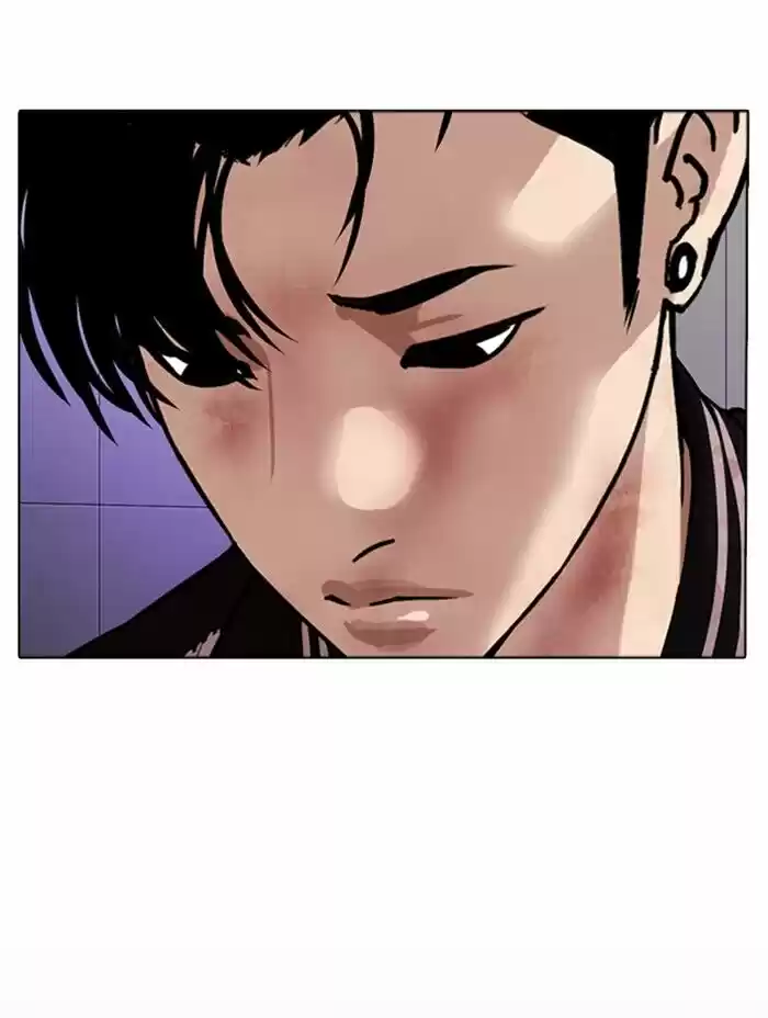 Lookism Ch.345