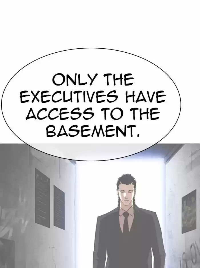 Lookism Ch.345